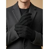 Sinsay Rukavice | shoptok.hr