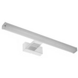  ZIDNA SVJETILJKA KATANI 12W CHROME IP44 | shoptok.hr