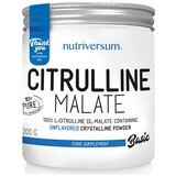 NUTRIVERSUM Aminokiselina Citrulin, 200g | Eponuda.com