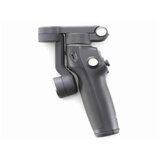 Dji Gimbal Osmo Mobile 7P | ePonuda.com