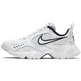 Nike Wmns Air Heights Bijela | shoptok.hr