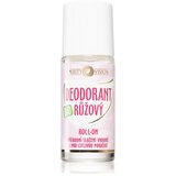 Purity Vision BIO dezodorant roll-on z vrtnično vodo 50 ml Cene