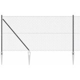 vidaXL Verižna ograja z 7 špicami 1.4x10 m Cinkana jeklena | Shoptok.si