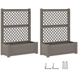  Velika s osvrtom 2 pcs Siva 143 x 143 x 133,5 cm PP | shoptok.hr