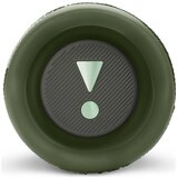 JBL zvučnik/ bluetooth zvučnik flip 6 (JBLFLIP6SQUAD) maskirno zeleni | ePonuda.com