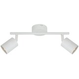 Forma Spot lampa FG154-2 WH | Eponuda.com