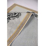  HMNT595 Višebojni Tepih (50 x 80) | Eponuda.com