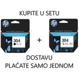 HP 304 bk + 3C original kertridž set od 2 kertridža cene