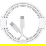 INF 2-paket pletenih kablov USB-C v USB-C - siva in bela 1M, (21838211) | Shoptok.si