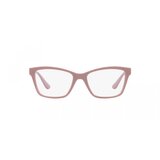 Vogue Naočare VO 5420 3074 | ePonuda.com