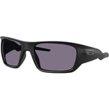 Oakley Masseter Naočare za sunce OO 9486 01 | ePonuda.com