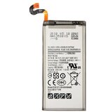  Baterija EG za Samsung S8/ G950 (3000mAh) | ePonuda.com