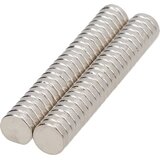 Magnets N35 - Set od 50 | Eponuda.com