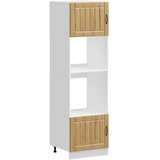 Furnova Omarice za pečico 2 kosa Kalmar artisan hrast inženirski les, (21947805) | Shoptok.si