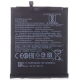 Teracell Baterija Plus za Redmi 7A 3900 mAh Cene