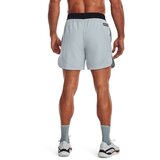 Under Armour Men's shorts Peak Woven Short | Eponuda.ba