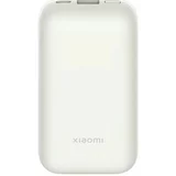 Xiaomi 33W Power Bank 10000mAh Pocket Edition Pro (Ivory)