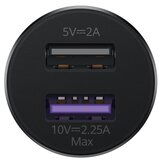 Huawei avtopolnilec cp36 z 2xusb izhodom super charge 22,5w | Shoptok.si