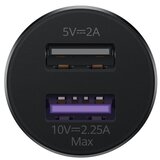 Huawei CP36 SuperCharge auto punjač (Max 22.5W SE), srebrni | shoptok.hr