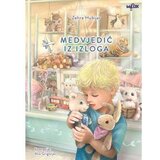 MEDVJEDIC IZ IZLOGA | Eponuda.ba