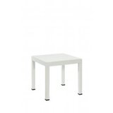 Hanah home baštenski set rattan 80x80 small masa takimi white | ePonuda.com