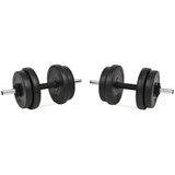 vidaXL 14 delni komplet uteži 20 kg, (20624757) | Shoptok.si