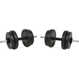 vidaXL Set Utega 20 kg 14 komada | shoptok.hr