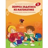 Mara Janković,Snežana Kovačević - Zbirka zadataka iz matematike 3