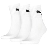 Puma short crew 3p unisex | Eponuda.com