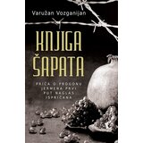 Laguna Varužan Vozganijan - Knjiga šapata Cene