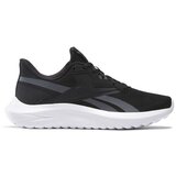 Reebok Sportske cipele 'ENERGEN LUX' siva / crna | shoptok.hr