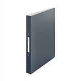 Leitz Mapa A4 PP Cosy, 2-prstena, 25 mm, siva Cijene