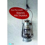 Arhipelag Ana Ristović - Knjiga nestajanja Cene