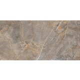 Cerrad vanjske podne pločice sofija beige 59,7x119,7 cm, 1. klasa, 1,43 m2 | shoptok.hr