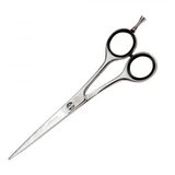  Za šišanje Kiepe Cut Line – 5.5” | Eponuda.ba