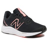 New Balance Superge | Shoptok.si