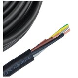  EPN 50 3X1.5 rudarski gumeni kabel (H07RN-F) | ePonuda.com