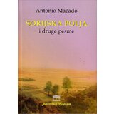 Partenon Antonio Maćado - Sorijska polja i druge pesme Cene