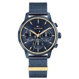 Tommy Hilfiger satovi | ePonuda.com