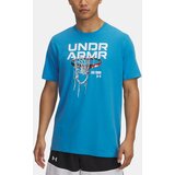 Under Armour Men's T-shirt UA M 60/40s Hoops Net SS - Men's | shoptok.hr