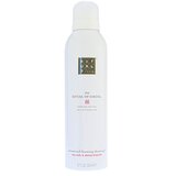 Rituals The Ritual Of Sakura Pjena za Tuširanje 200 ml | shoptok.hr