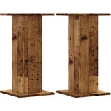  Stalci za zvučnike 2 kom 30 x 30 x 60 cm konstruirano drvo | shoptok.hr