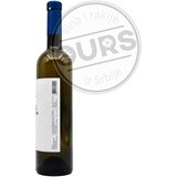 JANKO Zapis Beli 0,75L | ePonuda.com