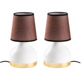 Opviq Set stonih lampi 8024, 17x17x33 cm, IP20, 2 komada, Bijelo-smeđa | Eponuda.ba