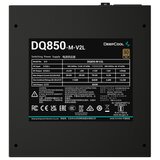 DeepCool DQ850-M V2L EU napajalnik, 850 W, aktivni PFC, 12 cm | Shoptok.si