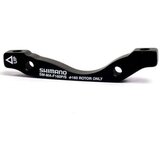  Adapter čeljusti za zadnji disk od 160 mm "SHIMANO" | shoptok.hr