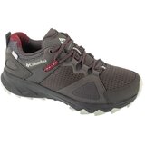 Columbia Peakfreak Hera Outdry Ženske Cipele | shoptok.hr