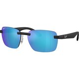 Ray-ban RB4470CH 601SA1 Polarized - M (59) Cijene