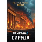 IP Panonija Sirija Cene