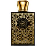 MODERN Oud Eau De Parfum 75 ml | Eponuda.ba
